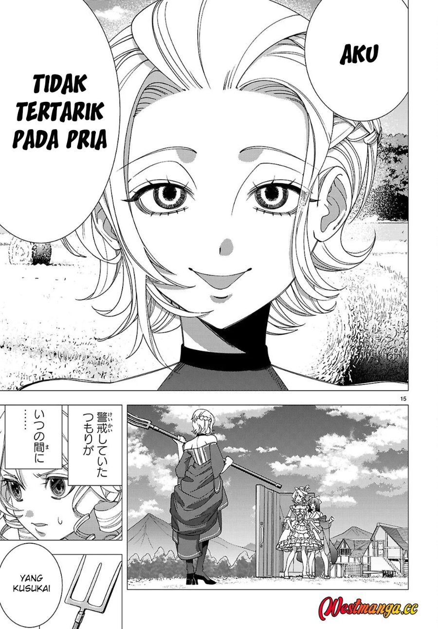 AKUJO RANKING Chapter 5 - Page 17