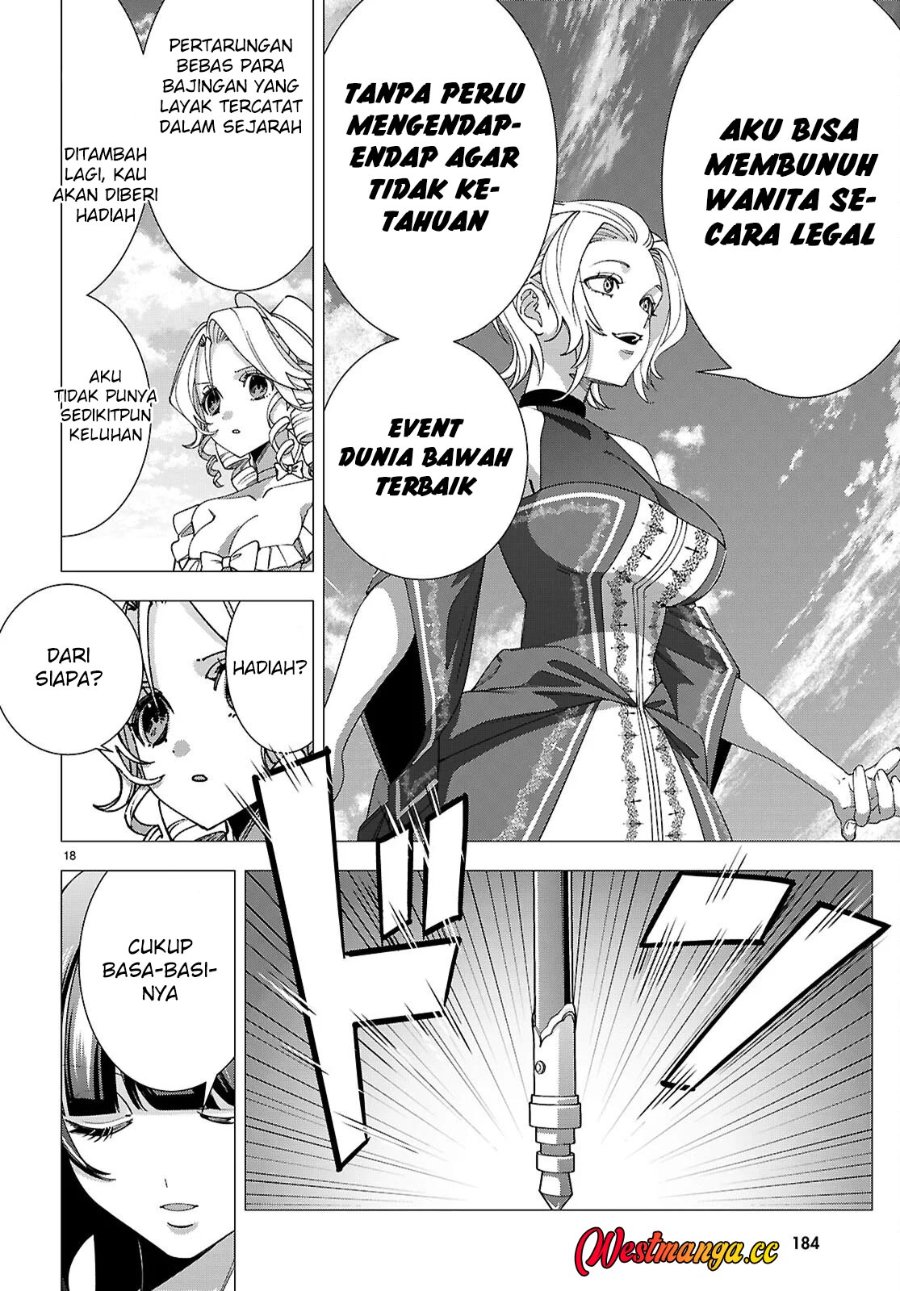 AKUJO RANKING Chapter 5 - Page 20