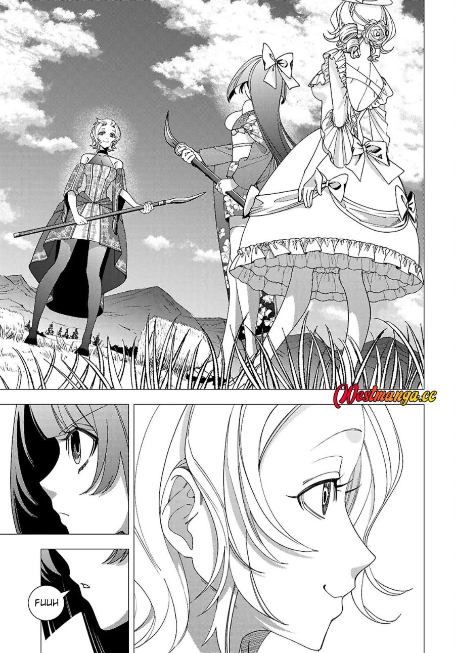 AKUJO RANKING Chapter 5 - Page 23