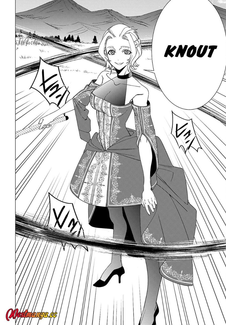 AKUJO RANKING Chapter 5 - Page 28