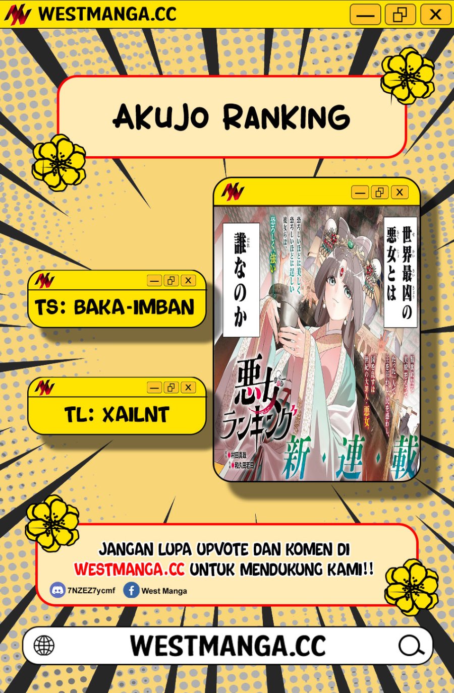 AKUJO RANKING Chapter 5 - Page 3