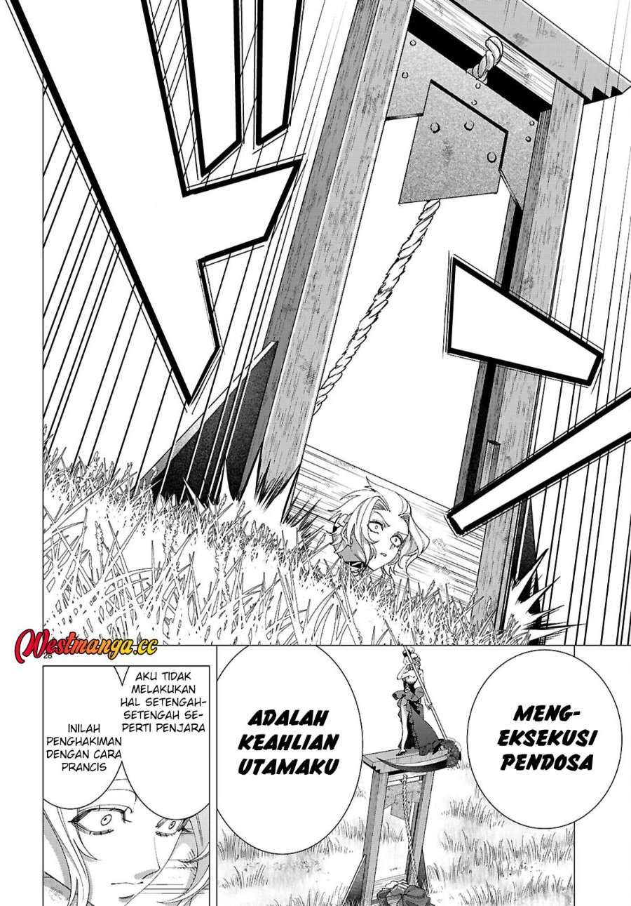 AKUJO RANKING Chapter 5 - Page 30