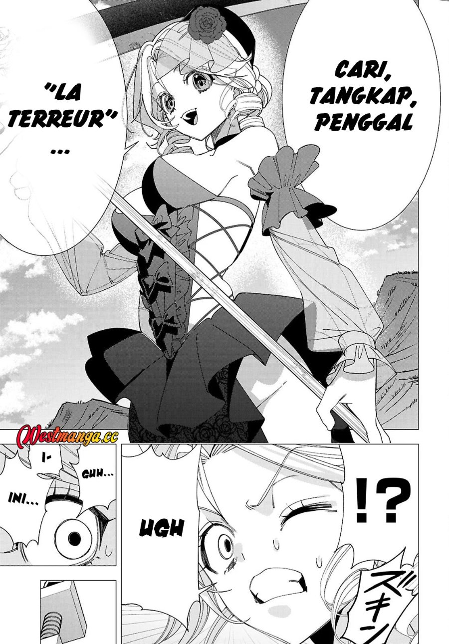 AKUJO RANKING Chapter 5 - Page 31