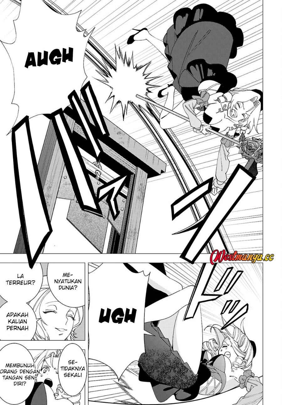 AKUJO RANKING Chapter 5 - Page 33