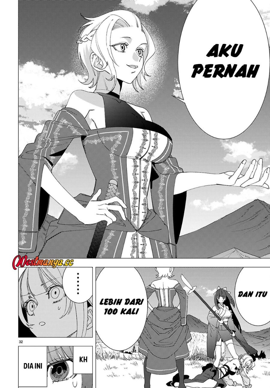 AKUJO RANKING Chapter 5 - Page 34