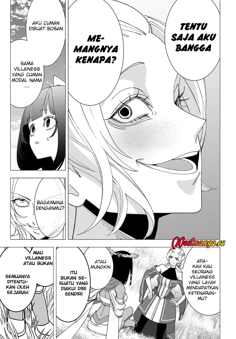 AKUJO RANKING Chapter 5 - Page 37