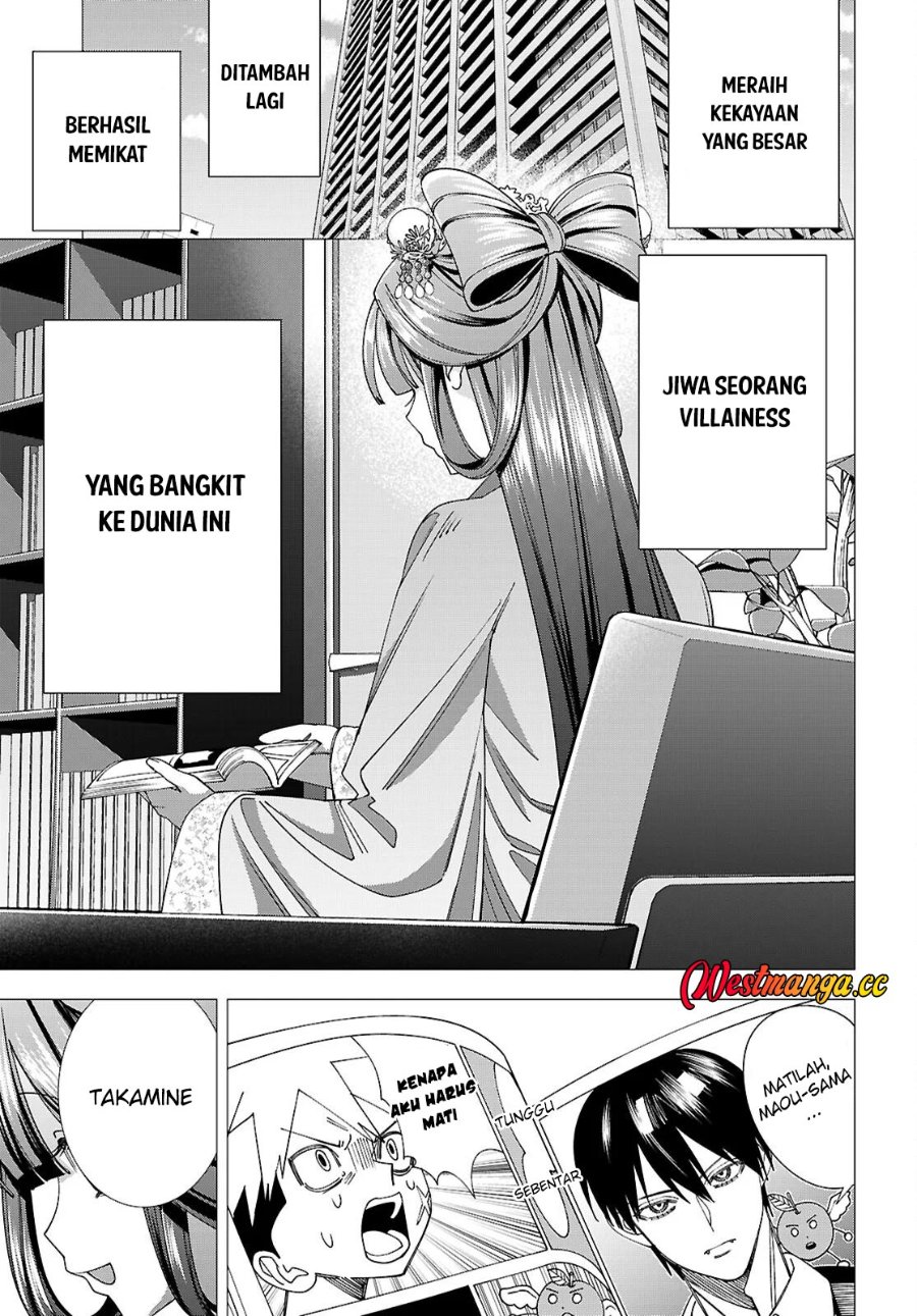 AKUJO RANKING Chapter 5 - Page 7