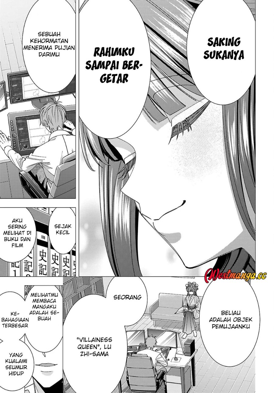 AKUJO RANKING Chapter 5 - Page 9