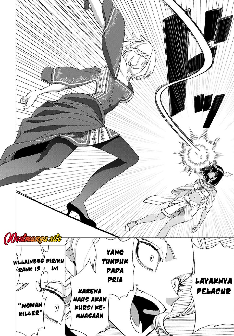 AKUJO RANKING Chapter 6 - Page 11