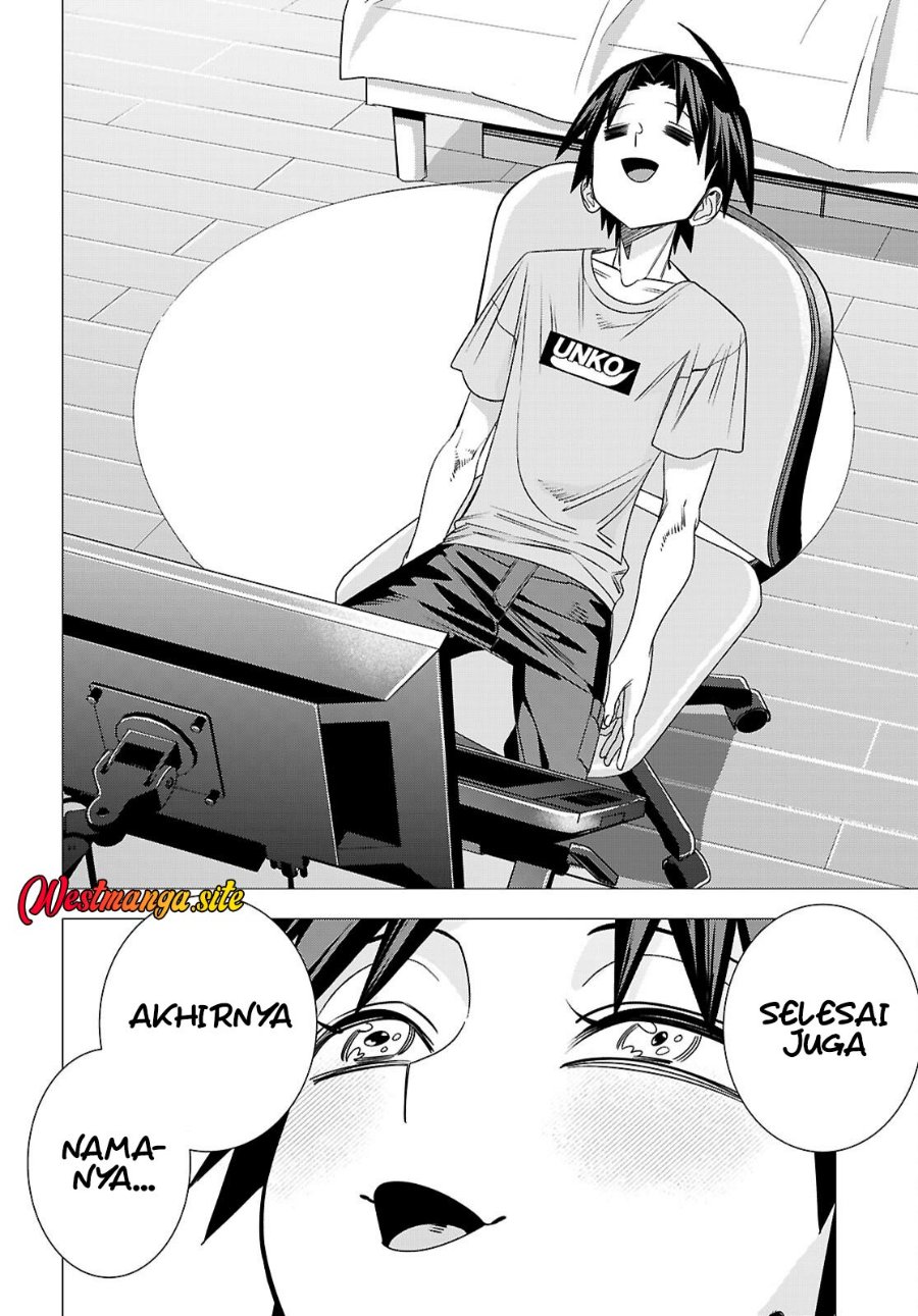 AKUJO RANKING Chapter 6 - Page 16