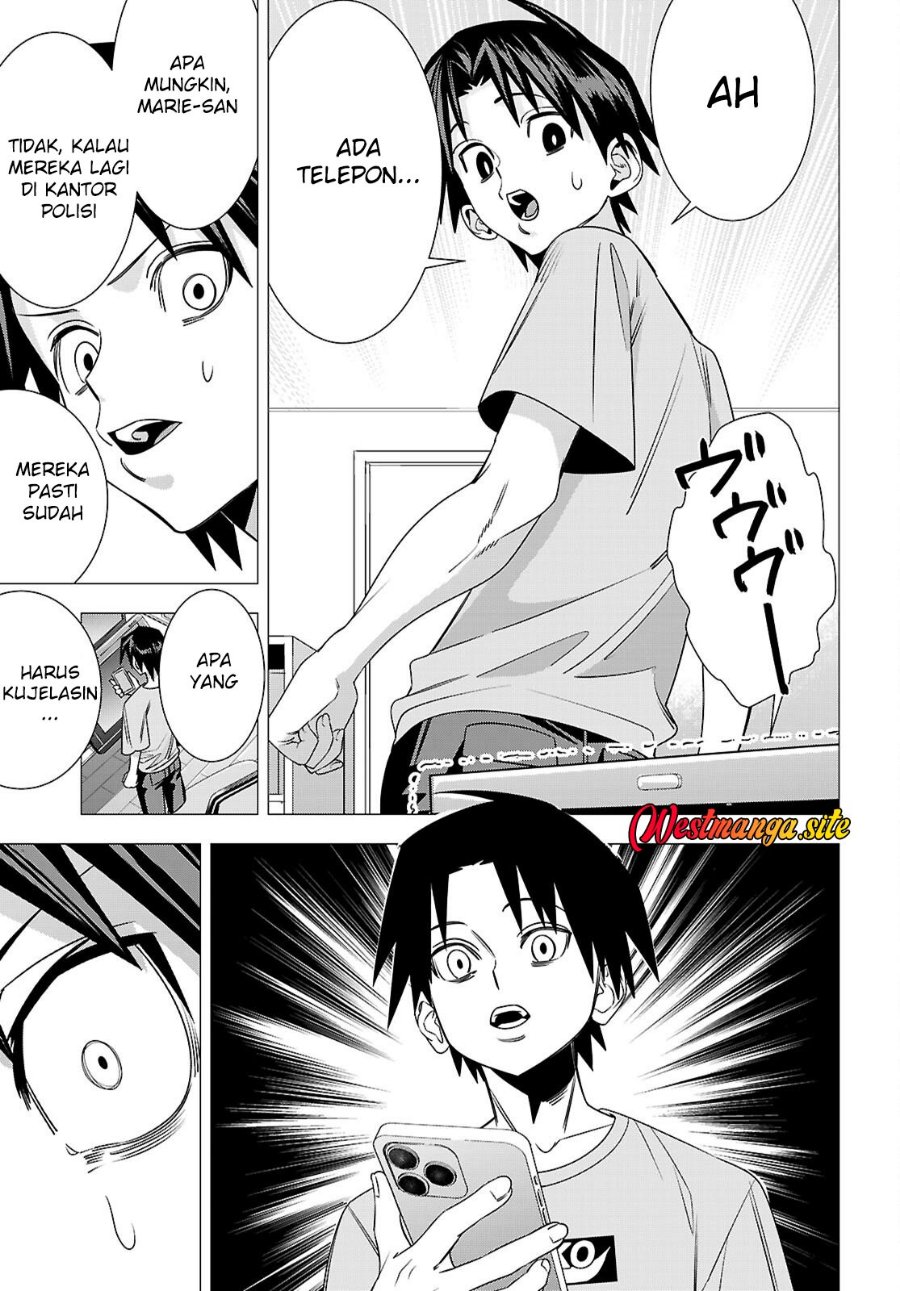 AKUJO RANKING Chapter 6 - Page 19