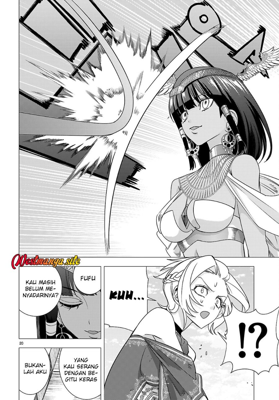 AKUJO RANKING Chapter 6 - Page 22