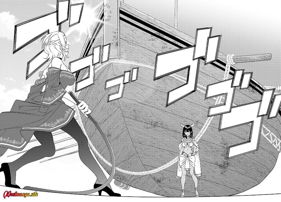 AKUJO RANKING Chapter 6 - Page 24