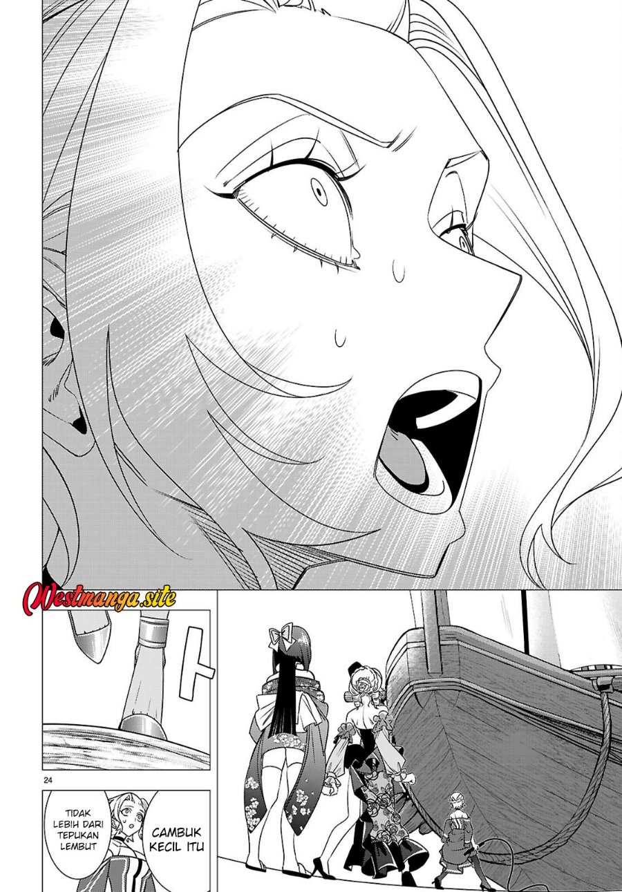 AKUJO RANKING Chapter 6 - Page 25