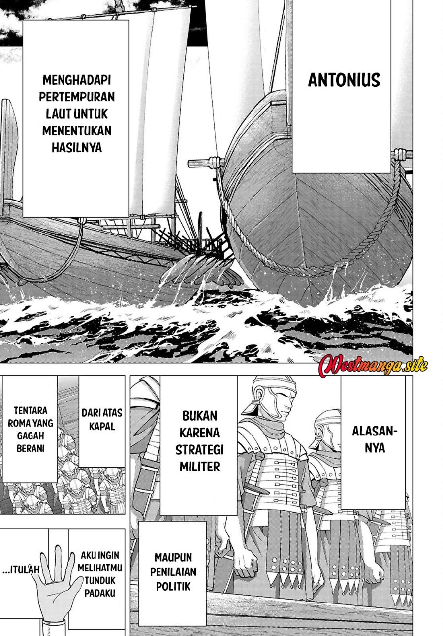 AKUJO RANKING Chapter 6 - Page 28