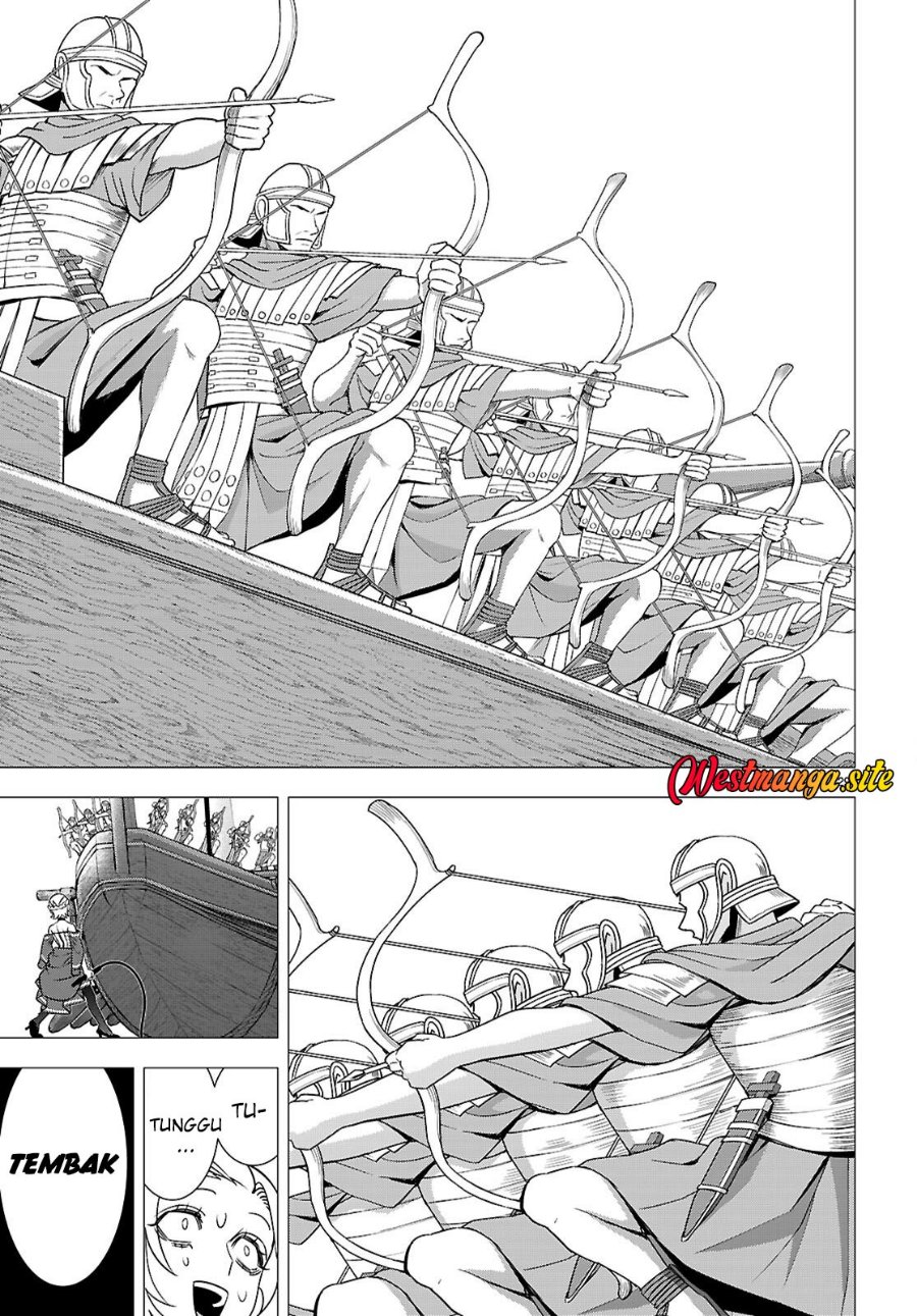 AKUJO RANKING Chapter 6 - Page 30