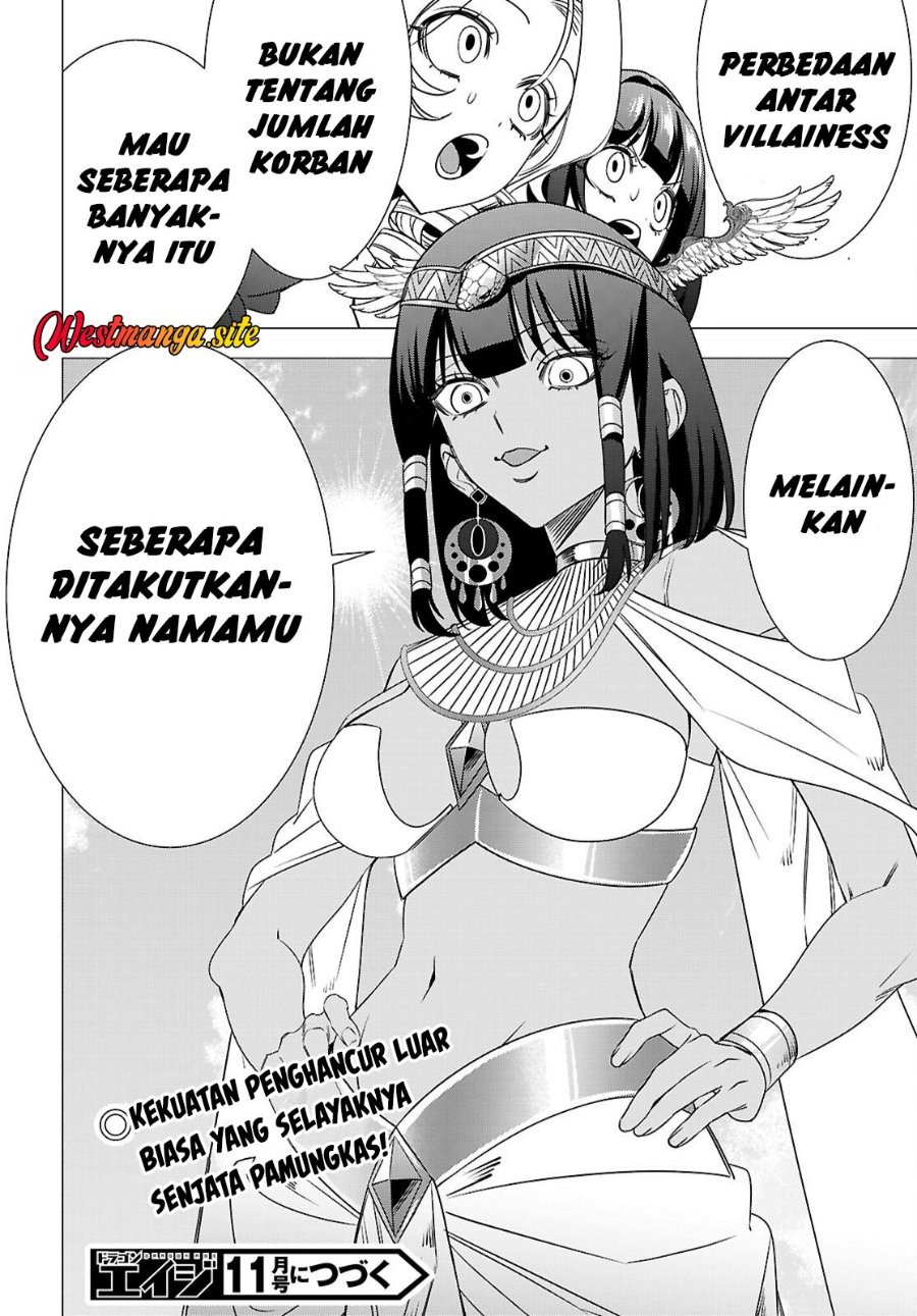 AKUJO RANKING Chapter 6 - Page 32