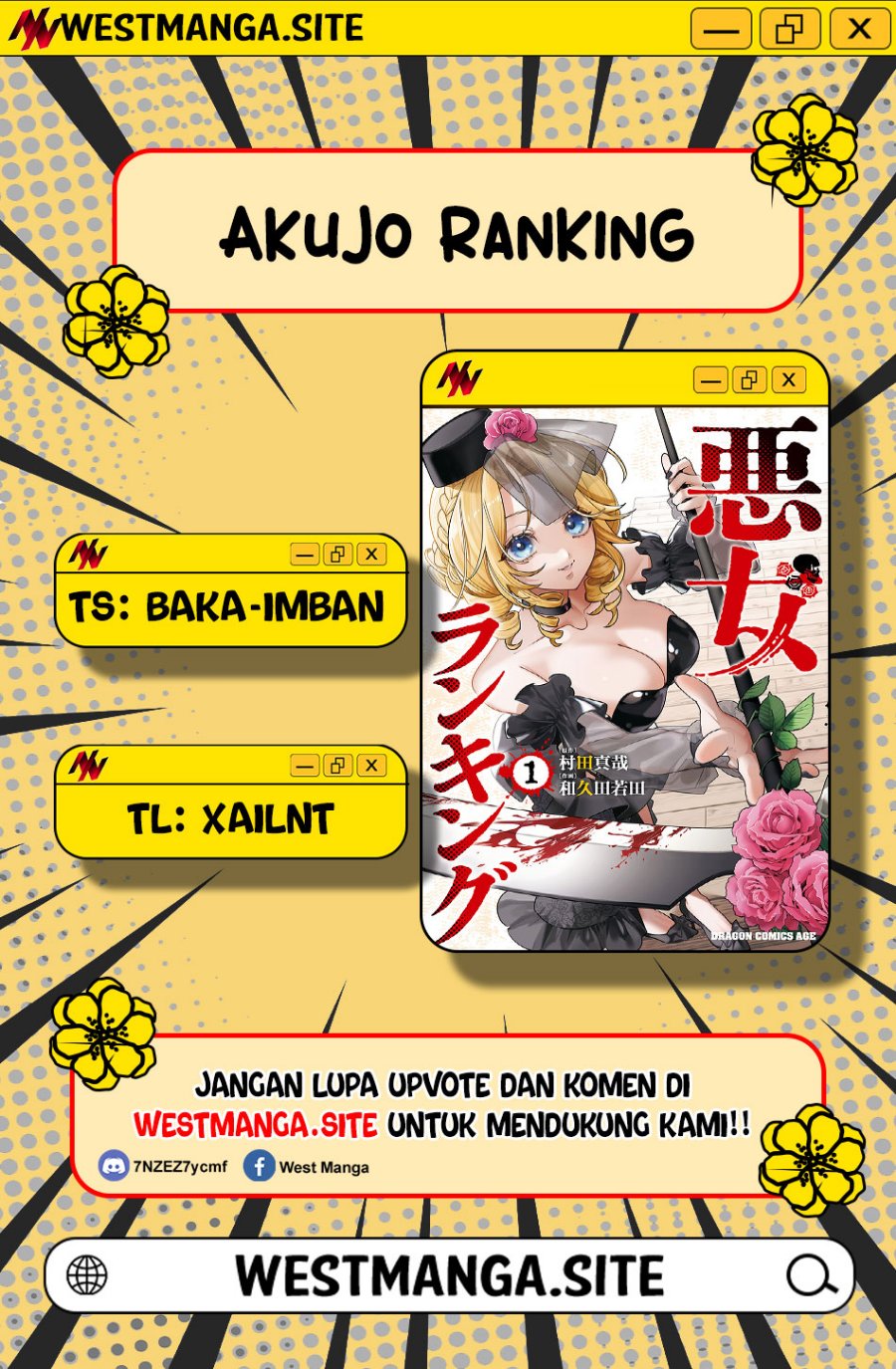AKUJO RANKING Chapter 6 - Page 4