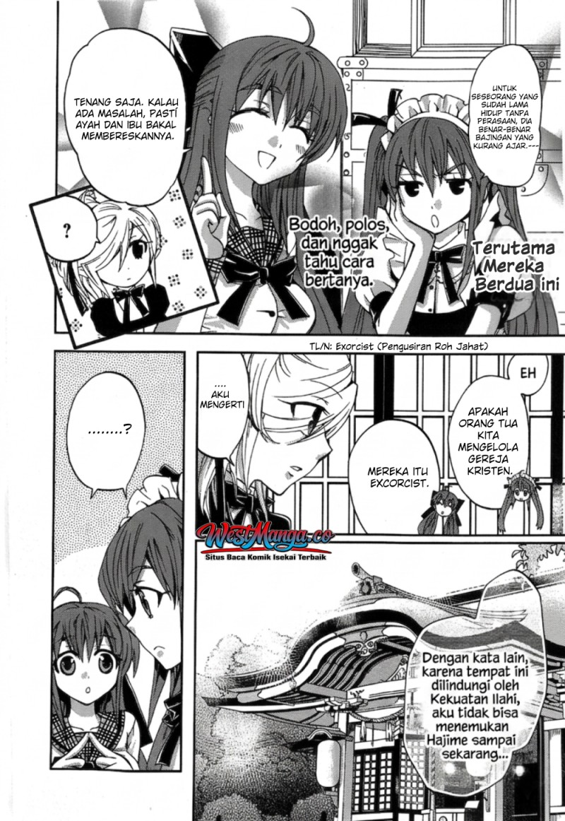Akuma no Ikenie Chapter 2 - Page 12