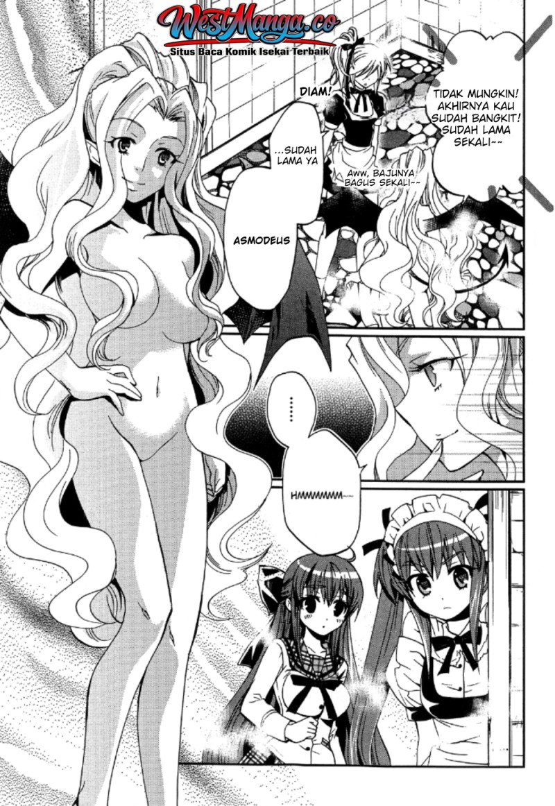 Akuma no Ikenie Chapter 2 - Page 21