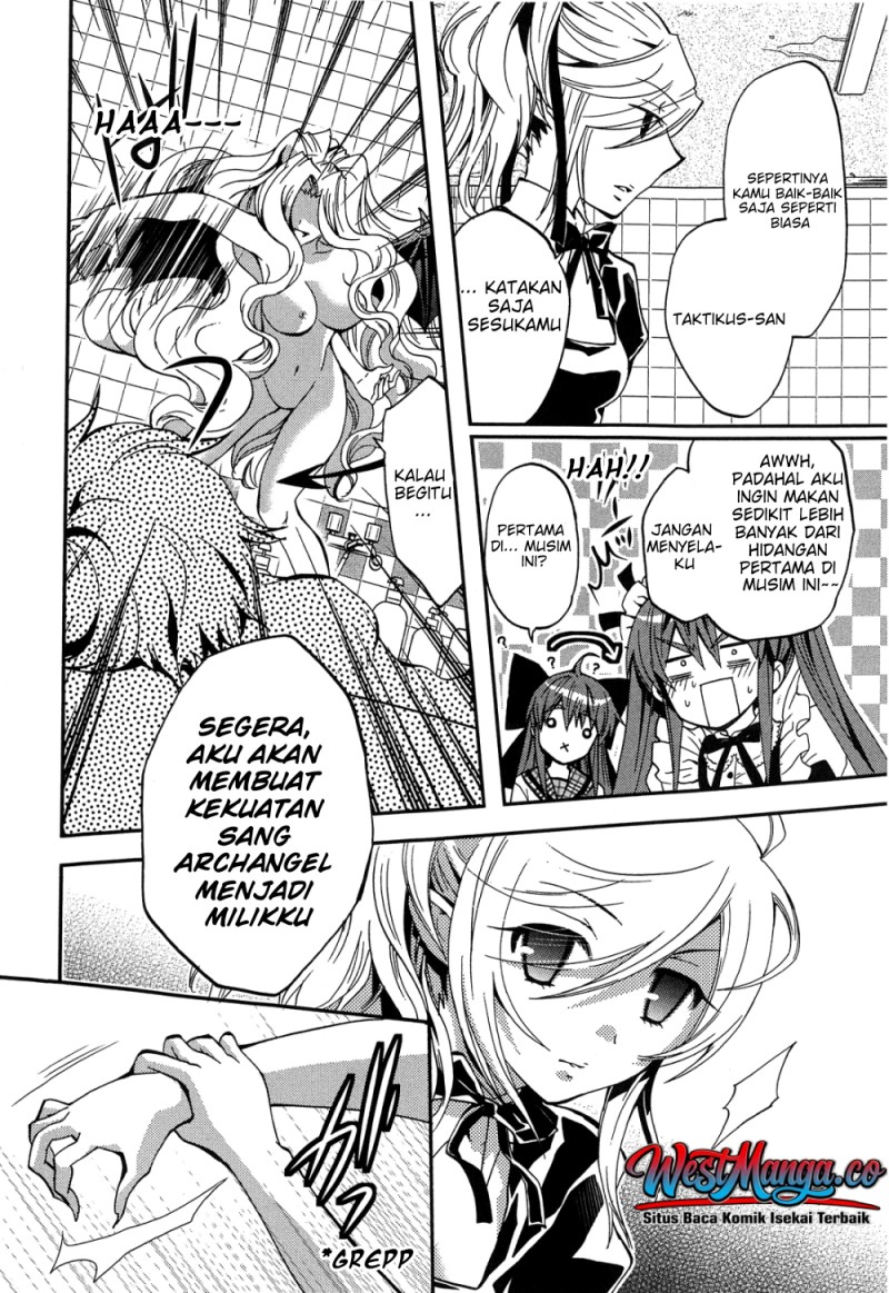 Akuma no Ikenie Chapter 2 - Page 22