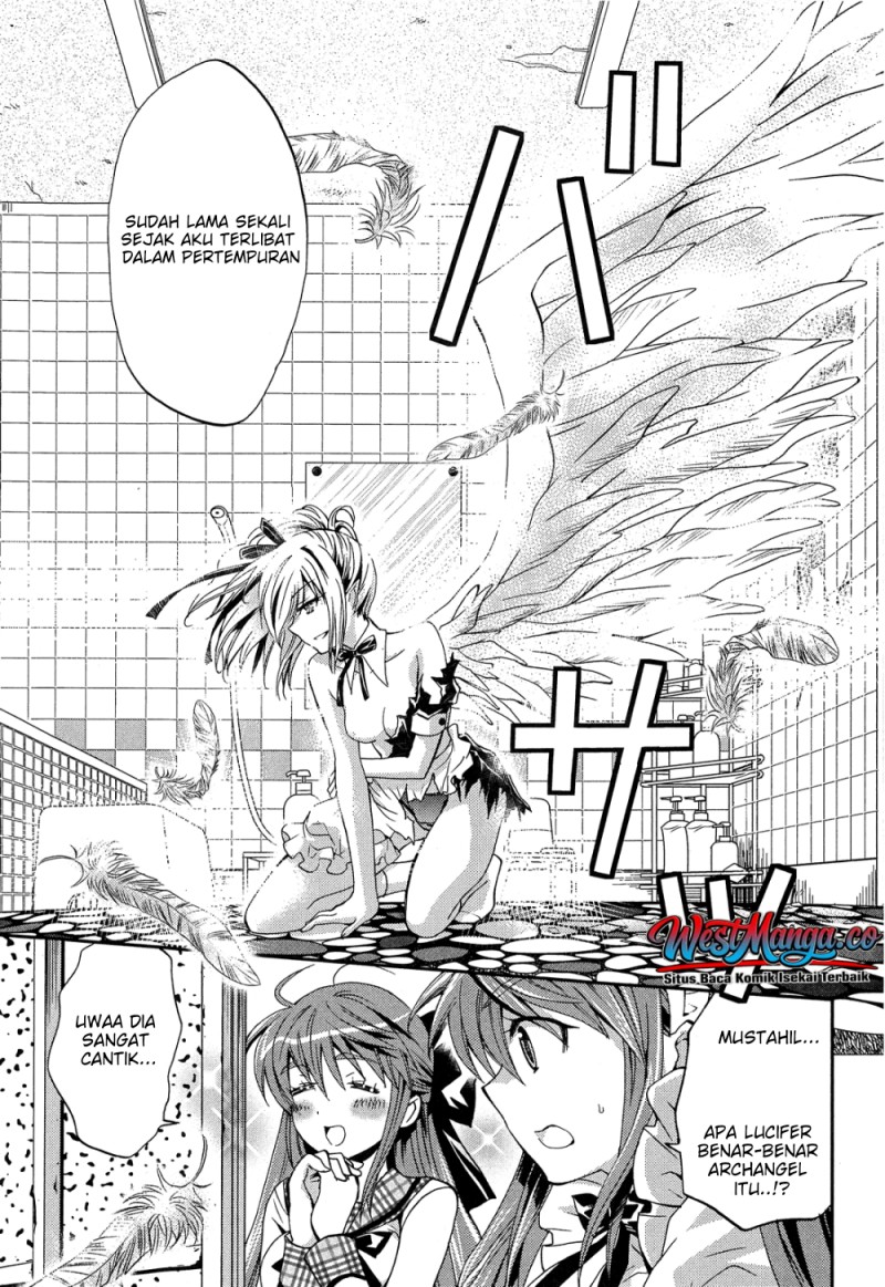 Akuma no Ikenie Chapter 2 - Page 25