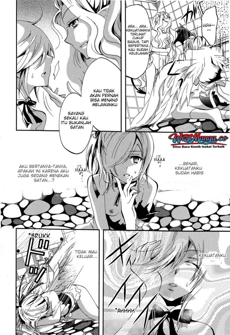 Akuma no Ikenie Chapter 2 - Page 26