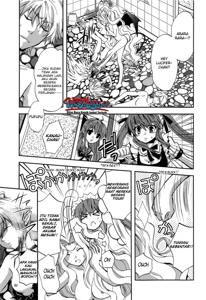Akuma no Ikenie Chapter 2 - Page 27