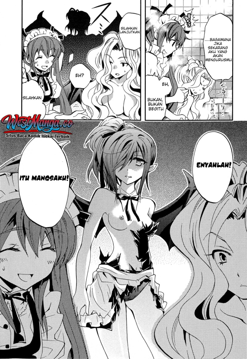 Akuma no Ikenie Chapter 2 - Page 29