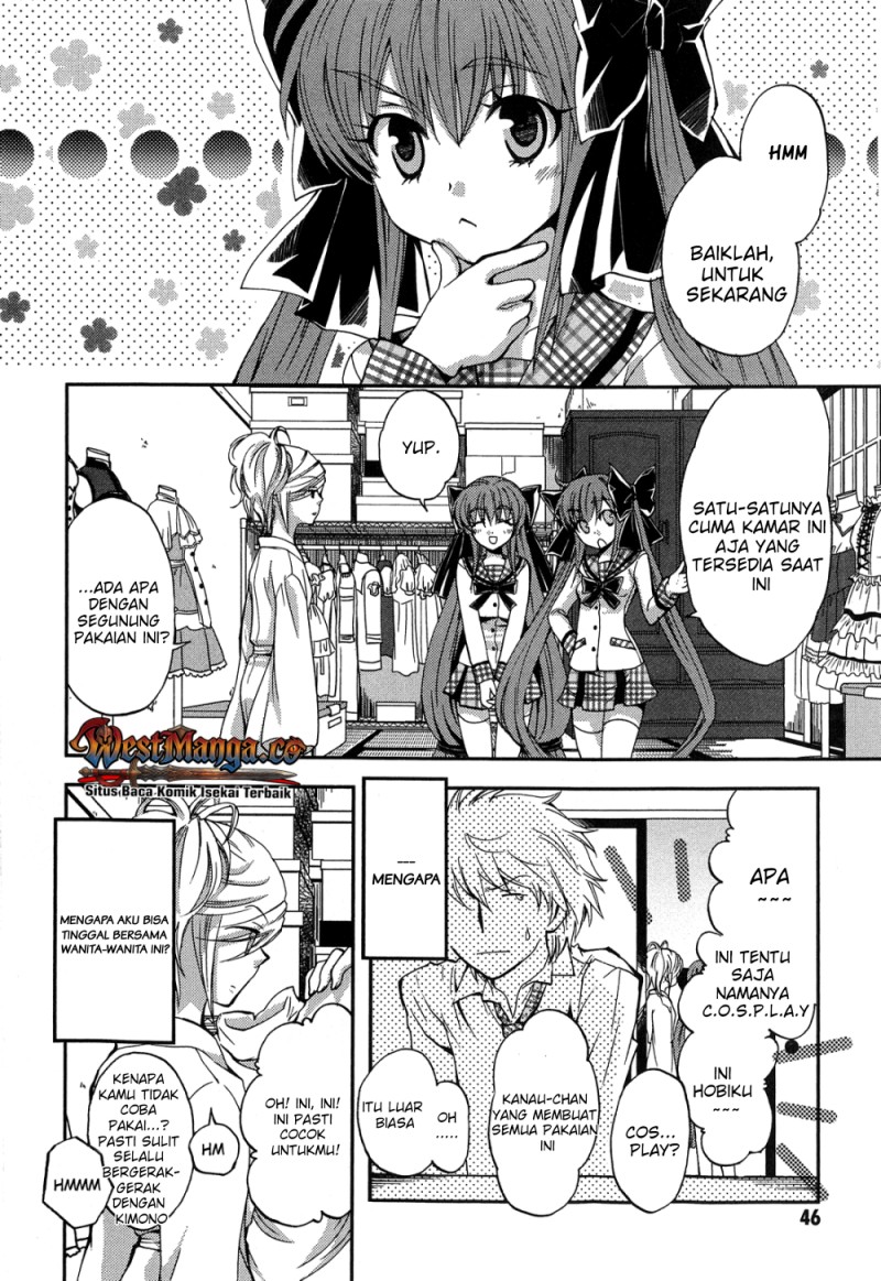 Akuma no Ikenie Chapter 2 - Page 3