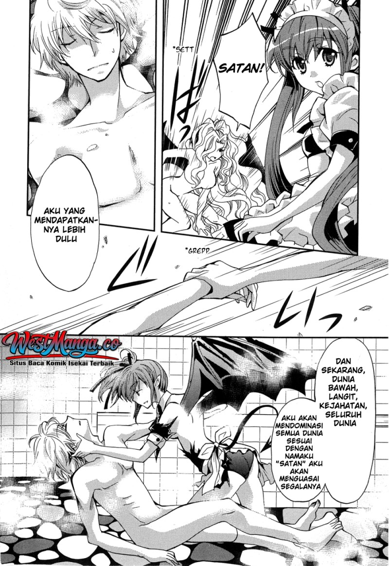 Akuma no Ikenie Chapter 2 - Page 30