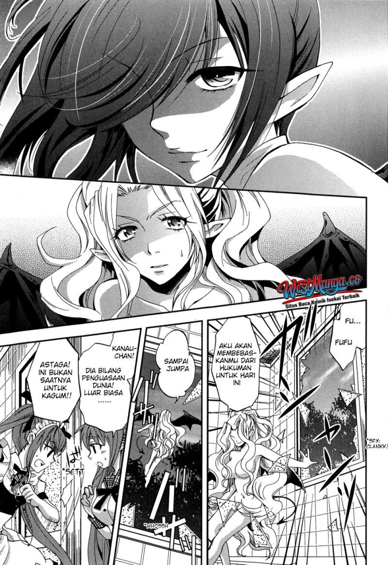 Akuma no Ikenie Chapter 2 - Page 31
