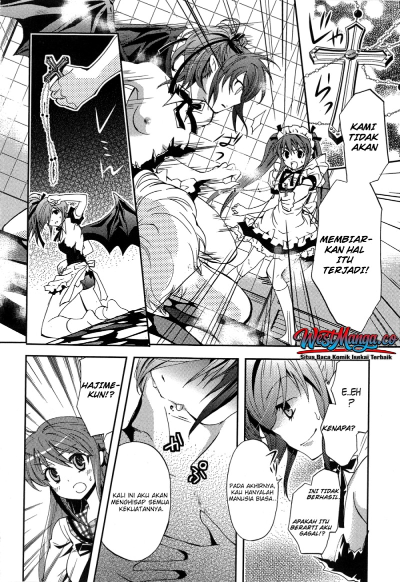 Akuma no Ikenie Chapter 2 - Page 32