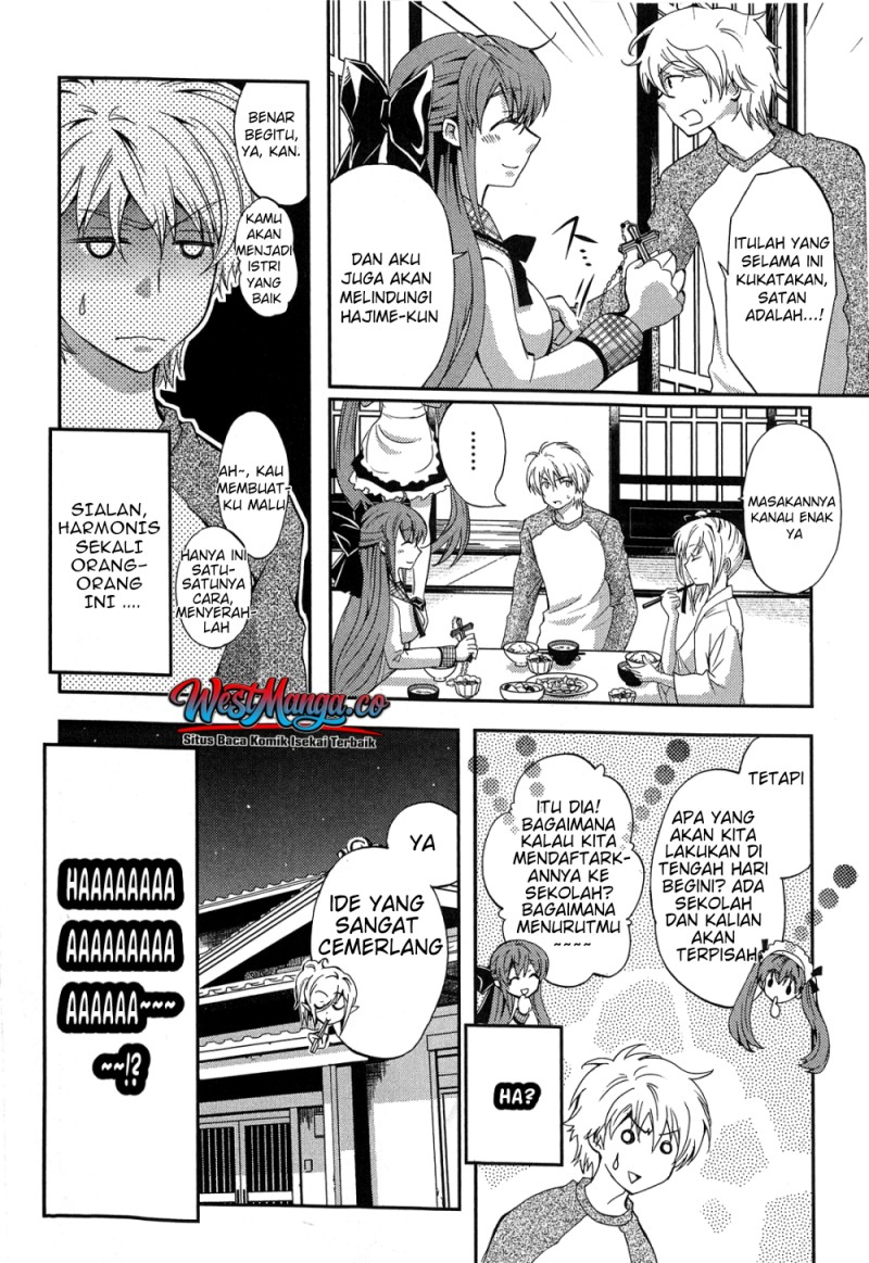Akuma no Ikenie Chapter 2 - Page 36