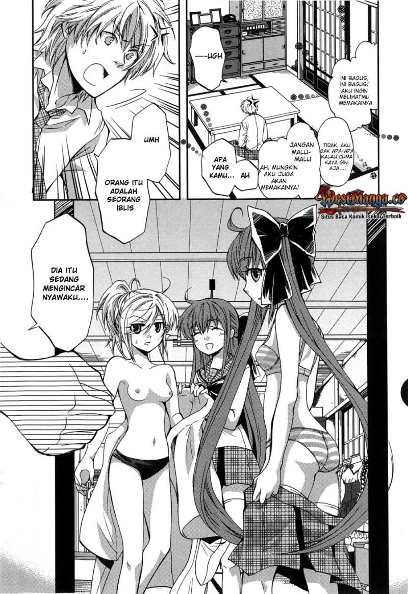 Akuma no Ikenie Chapter 2 - Page 4