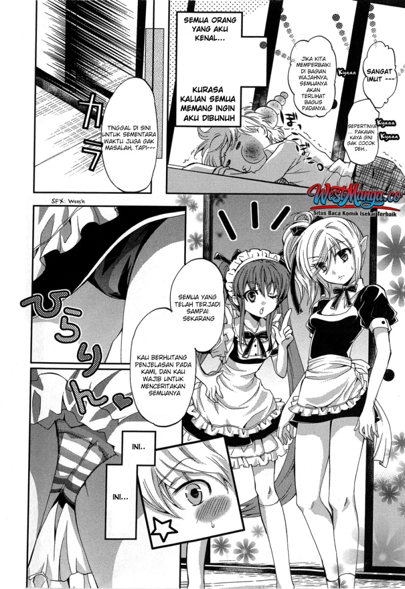 Akuma no Ikenie Chapter 2 - Page 5