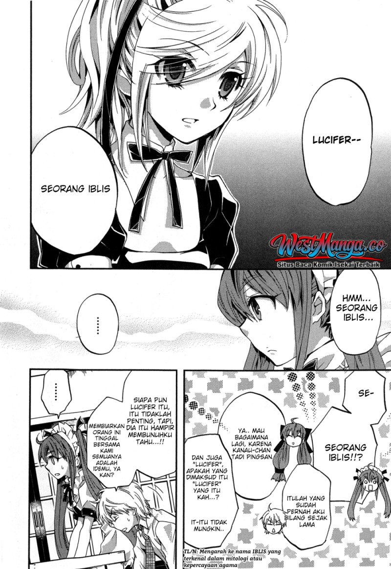 Akuma no Ikenie Chapter 2 - Page 6