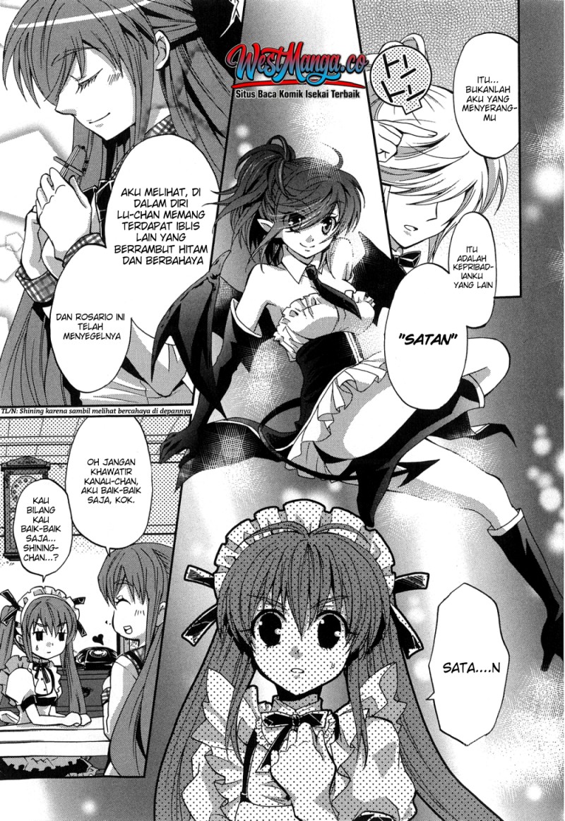 Akuma no Ikenie Chapter 2 - Page 7