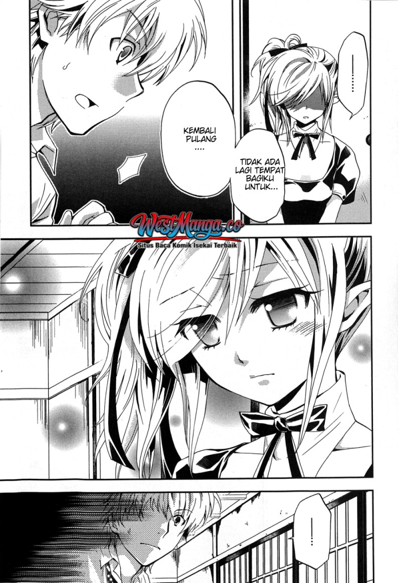 Akuma no Ikenie Chapter 2 - Page 9