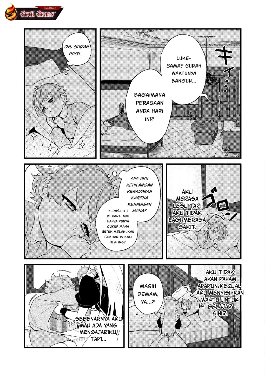 Baca Akumade Taidana Akuyaku Kizoku - Chapter 1 halaman 12
