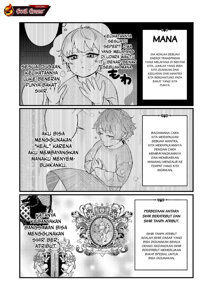 Baca Akumade Taidana Akuyaku Kizoku - Chapter 1 halaman 16