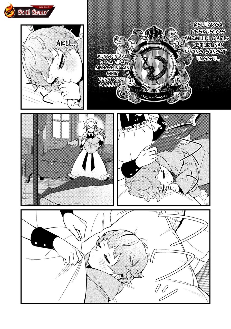 Baca Akumade Taidana Akuyaku Kizoku - Chapter 1 halaman 17