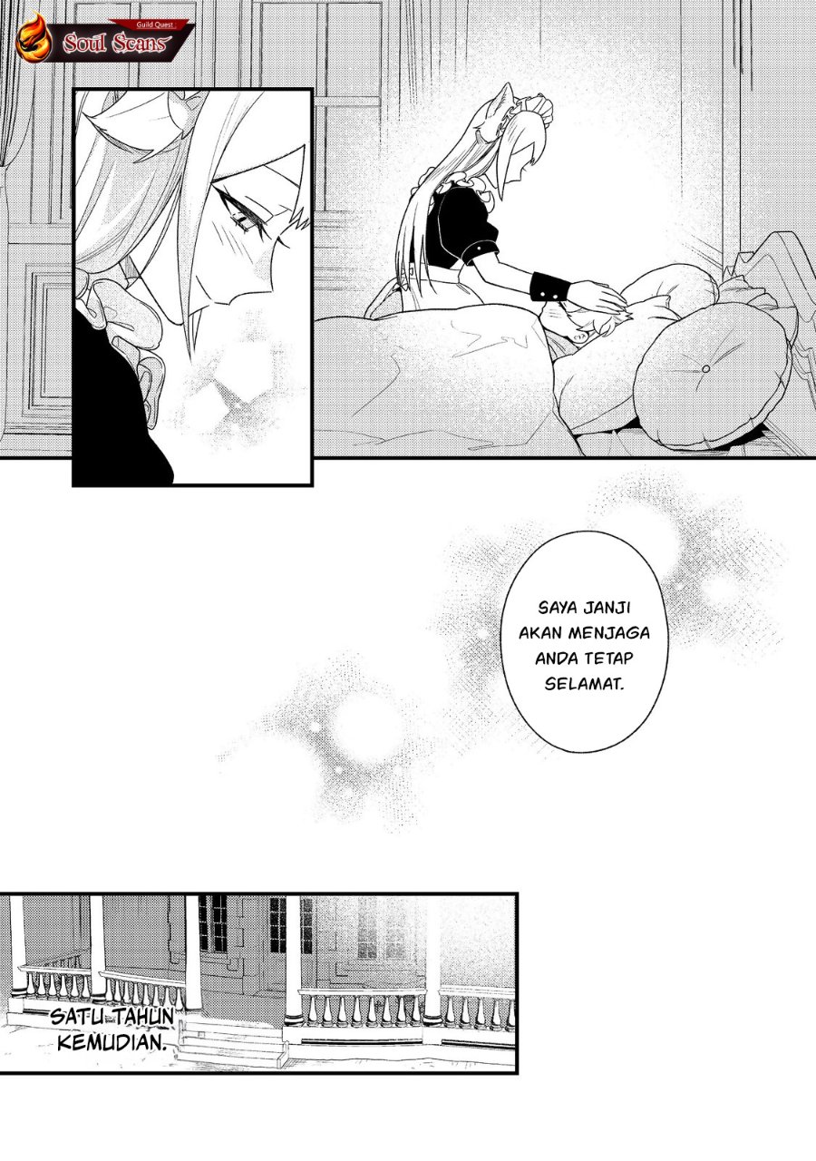 Baca Akumade Taidana Akuyaku Kizoku - Chapter 1 halaman 18