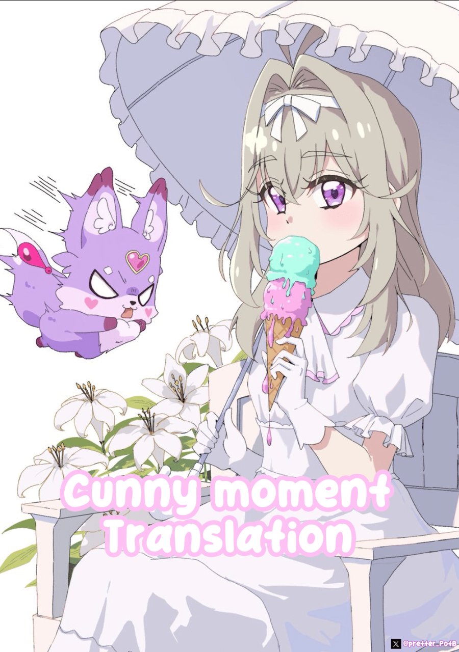 Baca Akumade Taidana Akuyaku Kizoku - Chapter 10 halaman 1
