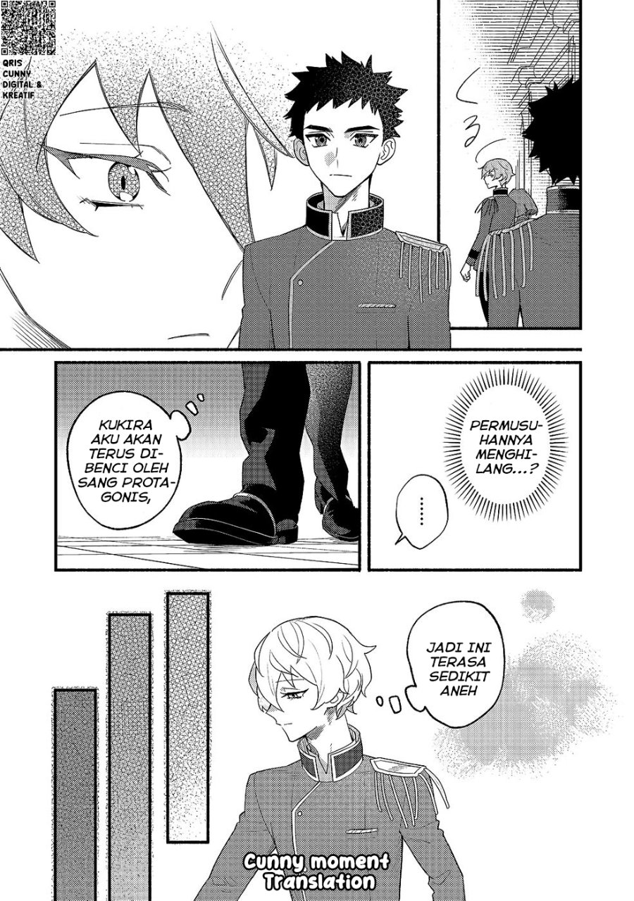 Baca Akumade Taidana Akuyaku Kizoku - Chapter 10 halaman 15