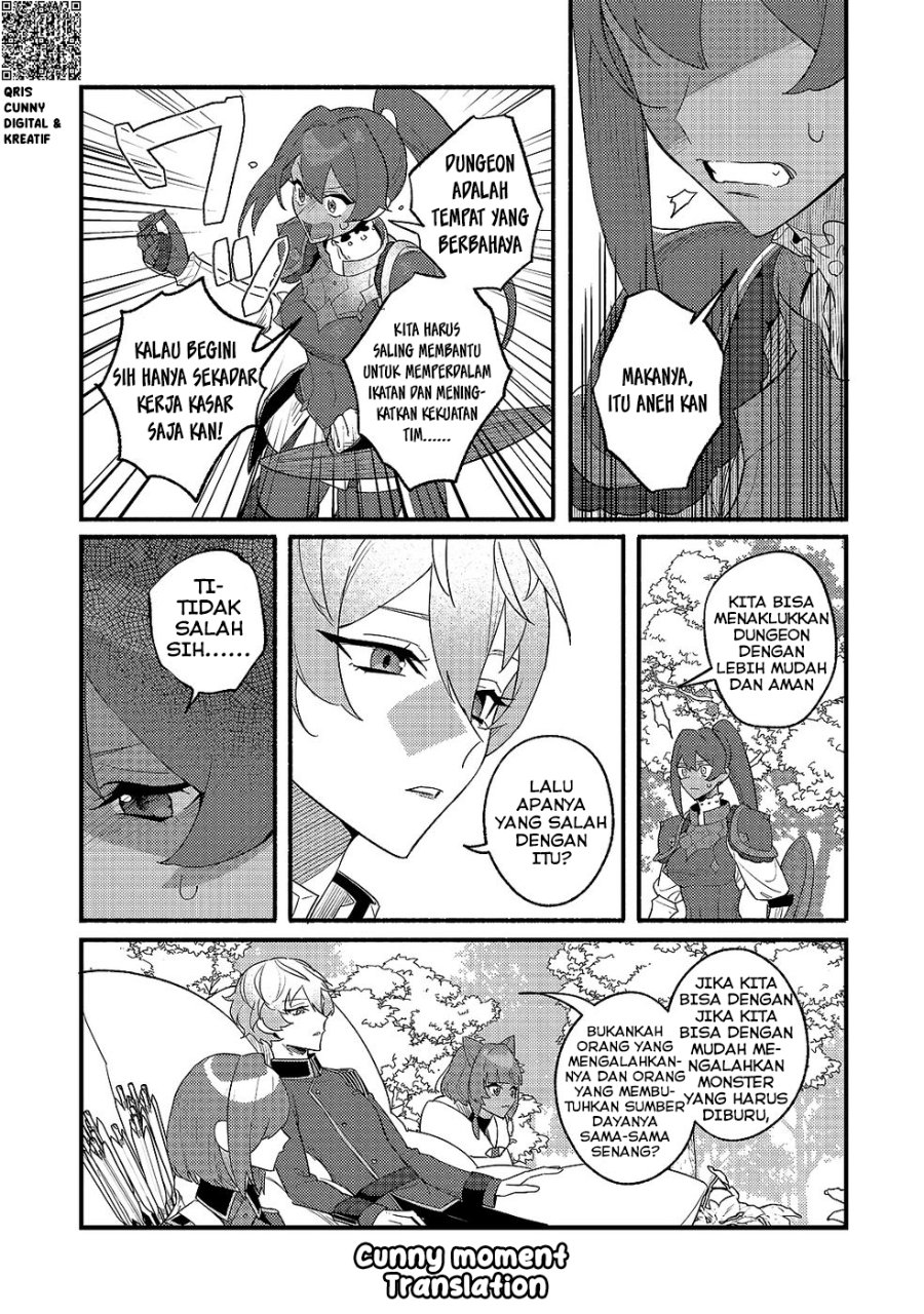 Baca Akumade Taidana Akuyaku Kizoku - Chapter 10 halaman 23
