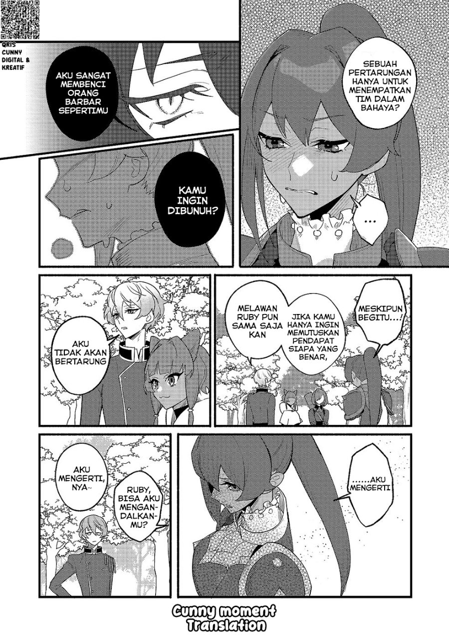 Baca Akumade Taidana Akuyaku Kizoku - Chapter 10 halaman 28