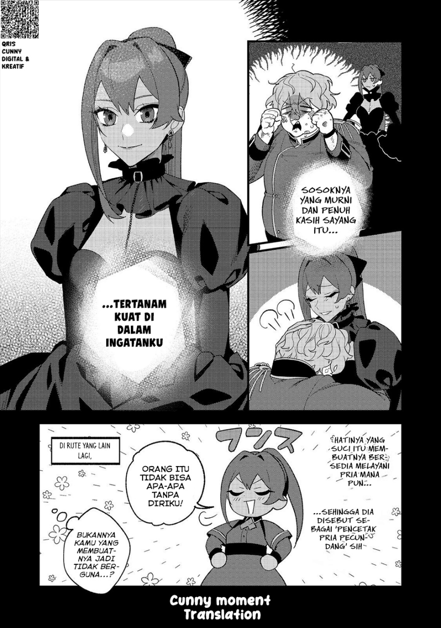 Baca Akumade Taidana Akuyaku Kizoku - Chapter 11 halaman 17