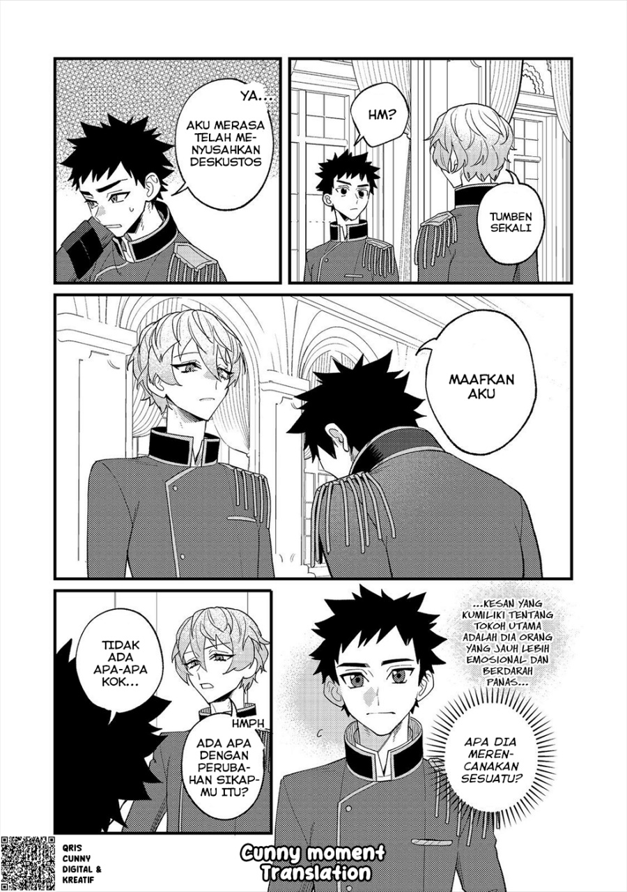 Baca Akumade Taidana Akuyaku Kizoku - Chapter 11 halaman 19