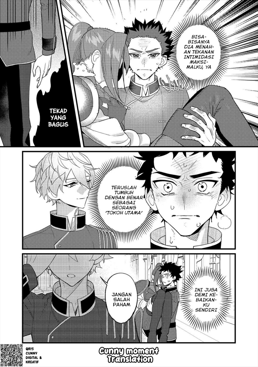 Baca Akumade Taidana Akuyaku Kizoku - Chapter 11 halaman 23